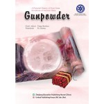 A Pictorial History of Four Great Inventions of Ancient China   Gunpowder